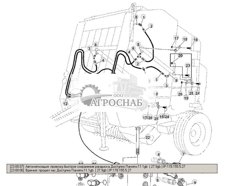 Gate and Tension Hydraulic System - ST277120 58.jpg